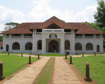 Mattancherry Palace